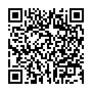 qrcode:https://thegabon.com/ali-bongo-convoque-les-militants-de-son-parti-en-congres,6390