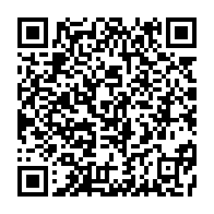 qrcode:https://thegabon.com/le-rachat-d-assala-energy-par-le-gabon-pourrait-etre-boucle-dans,9004