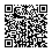 qrcode:https://thegabon.com/usa-david-mccallum-libre-apres-29-injustes-annees-de-prison,464