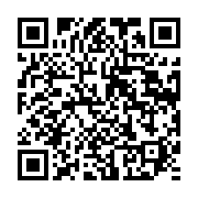 qrcode:https://thegabon.com/il-y-a-7-ans-disparaissait-le-president-gabonais-omar-bongo,1911