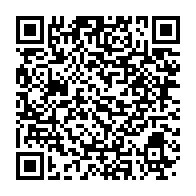 qrcode:https://thegabon.com/ckilsenpensent-les-gabonais-et-la-prise-en-charge-sante-de-la,6077
