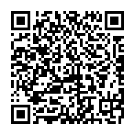 qrcode:https://thegabon.com/rentree-scolaire-le-sena-denonce-de-graves-manquements-et-menace,6201