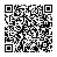 qrcode:https://thegabon.com/transparence-electorale-au-gabon-les-suggestions-du-psd-pour-des,6356