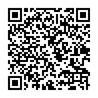 qrcode:https://thegabon.com/delestages-au-gabon-le-woleu-ntem-alimente-en-3-phases-en-10-mw,10022