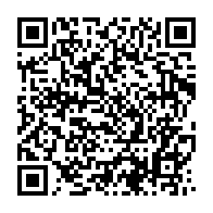 qrcode:https://thegabon.com/une-messe-a-la-presidence-gabonaise-pour-les-10-ans-de-la-mort,4468