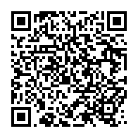 qrcode:https://thegabon.com/pour-noel-le-ctri-permet-enfin-a-patience-dabany-de-voir-son,8517