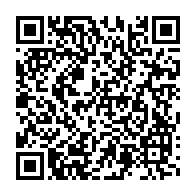 qrcode:https://thegabon.com/locales-a-bongoville-quand-le-pdg-tente-d-ecarter-malicieusement,10838