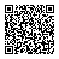 qrcode:https://thegabon.com/le-parti-d-ali-bongo-reve-de-l-expertise-du-parti-communiste,3374