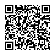 qrcode:https://thegabon.com/la-production-de-manganese-en-hausse-de-57-2-au-gabon,5198