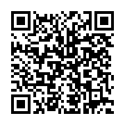 qrcode:https://thegabon.com/opportunite-d-affaires-la-giz-recherche-une-entreprise-de,11701