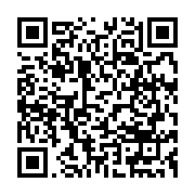 qrcode:https://thegabon.com/malmenes-depuis-plus-de-10-ans-les-deflates-de-neo-securite,8234