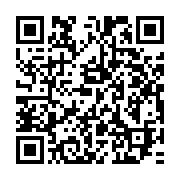 qrcode:https://thegabon.com/cambriole-par-ses-proches-un-enseignant-gabonais-tente-de-s,7380