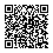 qrcode:https://thegabon.com/l-onep-tire-la-sonnette-d-alarme-sur-le-sort-de-centaines-d,2346