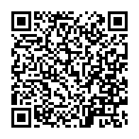 qrcode:https://thegabon.com/france-un-restaurant-huppe-parisien-vise-par-une-enquete-pour,1408