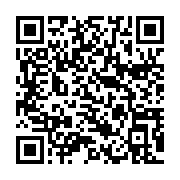 qrcode:https://thegabon.com/dr-adrien-mougougou-nous-ne-sommes-pas-suffisamment-equipes,5138