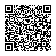 qrcode:https://thegabon.com/infass-pour-non-paiement-des-bonifications-point-de-soutenances,6055