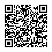 qrcode:https://thegabon.com/un-produit-chimique-bleu-seme-la-panique-a-ikembele,1224