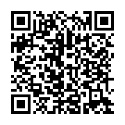 qrcode:https://thegabon.com/port-gentil-le-mini-musee-municipal-abandonne-en-quete-d-un,7625