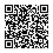 qrcode:https://thegabon.com/la-gsez-d-olam-classee-435e-entreprise-africaine-sur-500,4514