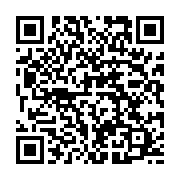 qrcode:https://thegabon.com/education-la-conasysed-accorde-une-treve-d-un-mois-au,1733
