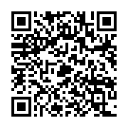 qrcode:https://thegabon.com/l-ajevien-patrichi-tanasa-desormais-incarcere-a-la-prison,4774