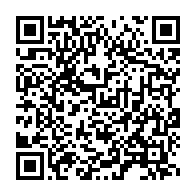qrcode:https://thegabon.com/gabon-des-agents-du-ministere-des-comptes-publics-prives-de,10295