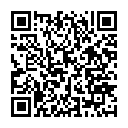 qrcode:https://thegabon.com/niger-25-morts-et-d-importants-degats-materiels-dans-deux,1087