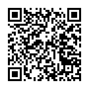 qrcode:https://thegabon.com/une-fillette-jumelle-de-5-ans-meurt-dans-des-circonstances,7493