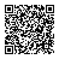 qrcode:https://thegabon.com/alain-claude-bilie-by-nze-le-coup-d-etat-du-30-aout-d-oligui-est,9363