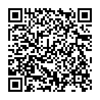 qrcode:https://thegabon.com/entreprenariat-feminin-la-3e-cohorte-de-welp-propulse-10-projets,10894