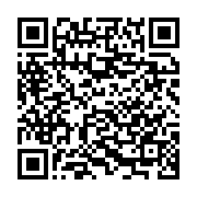 qrcode:https://thegabon.com/le-gabon-chute-a-la-169e-place-mondiale-du-classement-doing,3977