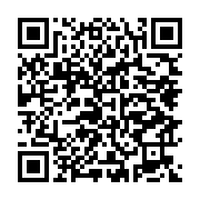 qrcode:https://thegabon.com/guerre-russe-en-ukraine-l-ukraine-va-signer-une-demande-d,1476
