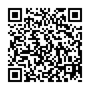 qrcode:https://thegabon.com/le-gabon-ne-pourra-absorber-que-72-de-ses-22-308-nouveaux,9177