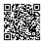 qrcode:https://thegabon.com/rdc-les-rebelles-du-m23-desormais-aux-portes-de-la-ville,8761