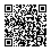 qrcode:https://thegabon.com/dynamique-unitaire-invite-les-travailleurs-a-se-rendre,5458