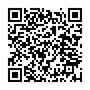 qrcode:https://thegabon.com/covid-19-le-gabon-sursoit-le-retour-de-ses-ressortissants,5068