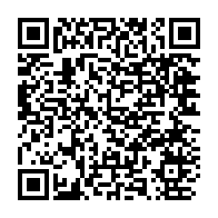 qrcode:https://thegabon.com/transport-urbain-sogatra-adaptera-ses-dessertes-a-la-periode,378