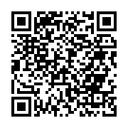 qrcode:https://thegabon.com/le-gabon-recoit-un-don-de-masques-et-de-gants-de-l-oms,178