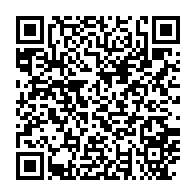 qrcode:https://thegabon.com/reforme-de-la-cour-criminelle-ordinaire-au-gabon-quelles-pistes,9313