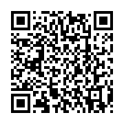 qrcode:https://thegabon.com/jearian-au-gabon-nous-meritons-beaucoup-mieux-que-ce-que-le,2444