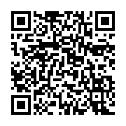 qrcode:https://thegabon.com/reouverture-des-lieux-de-culte-ali-bongo-veut-finalement-un,5468