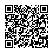qrcode:https://thegabon.com/afrique-subsaharienne-l-acces-a-l-eau-potable-ne-s-ameliore,6958