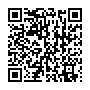 qrcode:https://thegabon.com/allegement-du-confinement-les-celebrations-religieuses,513