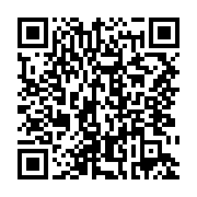 qrcode:https://thegabon.com/ali-bongo-recoit-les-lettres-de-creances-de-trois-nouveaux,509