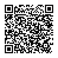 qrcode:https://thegabon.com/un-audit-de-la-cour-des-comptes-pointe-la-mauvaise-gestion-de-la,3136