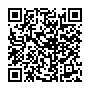 qrcode:https://thegabon.com/il-etait-une-fois-des-travaux-routiers-bien-faits,1118
