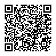 qrcode:https://thegabon.com/ebola-l-ouganda-verrouille-sa-frontiere-avec-la-rdc-face-a-la,2856