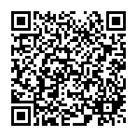 qrcode:https://thegabon.com/deux-symboles-controverses-de-la-television-publique-gabonaise,672