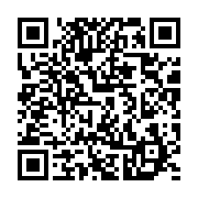 qrcode:https://thegabon.com/qui-sont-les-membres-du-comite-d-organisation-du-dialogue,2526