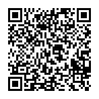 qrcode:https://thegabon.com/afrobasket-2025-tenaces-les-pantheres-du-gabon-arrachent-leur,8719